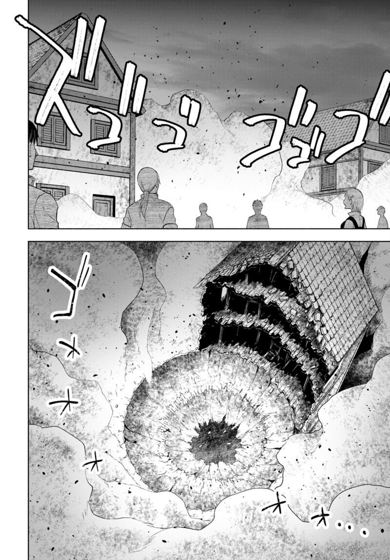 Dungeon Tou de Yadoya wo Yarou! Souzou Mahou wo Moratta Ore no Hosoude Hanjouki - Chapter 31 [photo 10] - MangaPorn