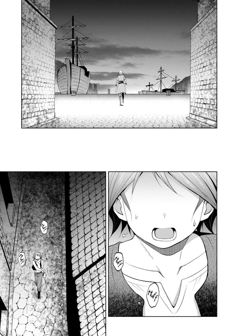 Dungeon Tou de Yadoya wo Yarou! Souzou Mahou wo Moratta Ore no Hosoude Hanjouki - Chapter 31 [photo 11] - MangaPorn