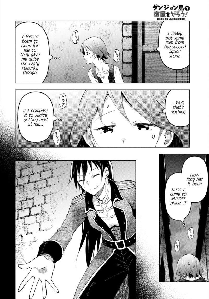 Dungeon Tou de Yadoya wo Yarou! Souzou Mahou wo Moratta Ore no Hosoude Hanjouki - Chapter 31 [photo 12] - MangaPorn