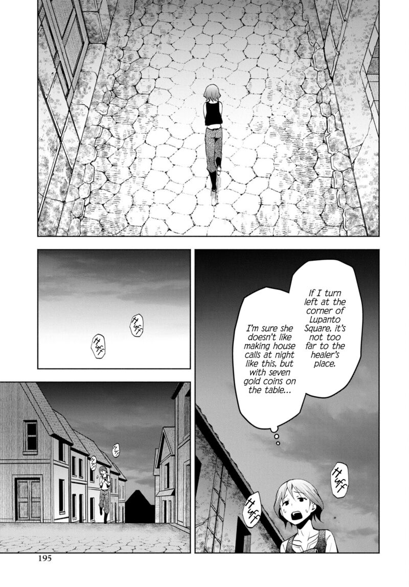 Dungeon Tou de Yadoya wo Yarou! Souzou Mahou wo Moratta Ore no Hosoude Hanjouki - Chapter 31 [photo 21] - MangaPorn