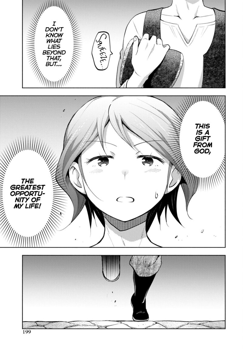 Dungeon Tou de Yadoya wo Yarou! Souzou Mahou wo Moratta Ore no Hosoude Hanjouki - Chapter 31 [photo 25] - MangaPorn