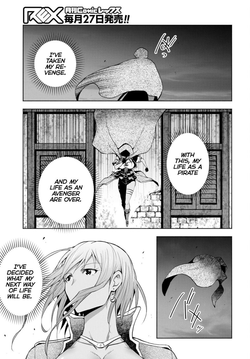 Dungeon Tou de Yadoya wo Yarou! Souzou Mahou wo Moratta Ore no Hosoude Hanjouki - Chapter 31 [photo 5] - MangaPorn