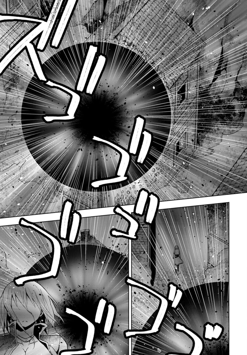 Dungeon Tou de Yadoya wo Yarou! Souzou Mahou wo Moratta Ore no Hosoude Hanjouki - Chapter 31 [photo 9] - MangaPorn