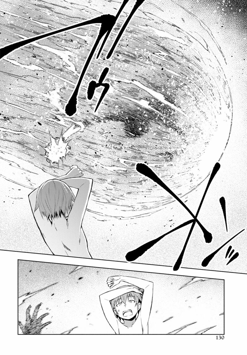 Dungeon Tou de Yadoya wo Yarou! Souzou Mahou wo Moratta Ore no Hosoude Hanjouki - Chapter 32 [photo 24] - MangaPorn