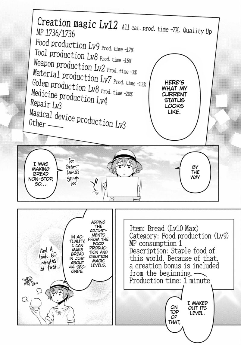Dungeon Tou de Yadoya wo Yarou! Souzou Mahou wo Moratta Ore no Hosoude Hanjouki - Chapter 32 [photo 4] - MangaPorn