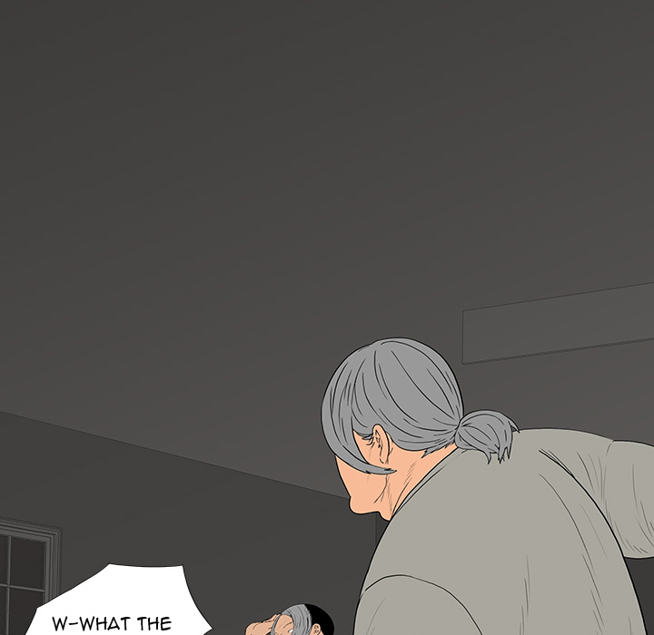 One Face - Chapter 1 [photo 117] - MangaPorn