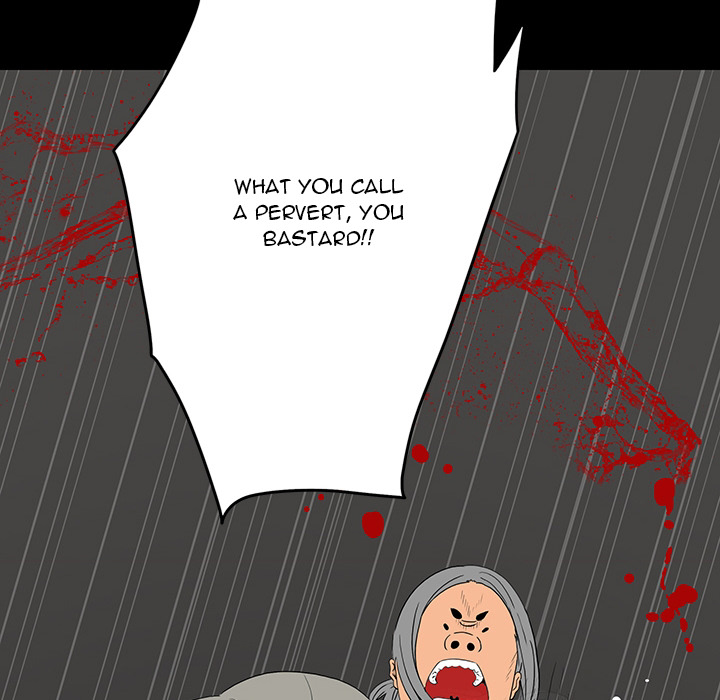 One Face - Chapter 1 [photo 130] - MangaPorn