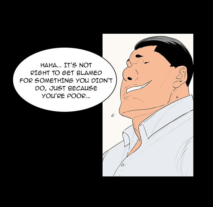 One Face - Chapter 1 [photo 42] - MangaPorn
