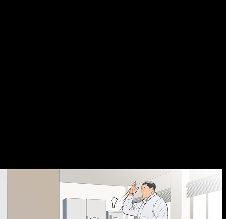 One Face - Chapter 1 [photo 45] - MangaPorn