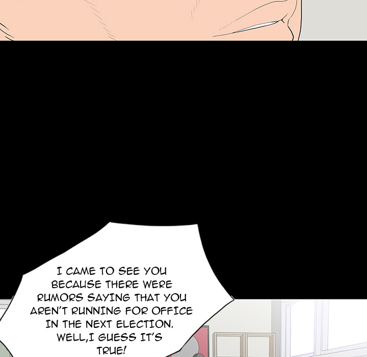 One Face - Chapter 1 [photo 81] - MangaPorn