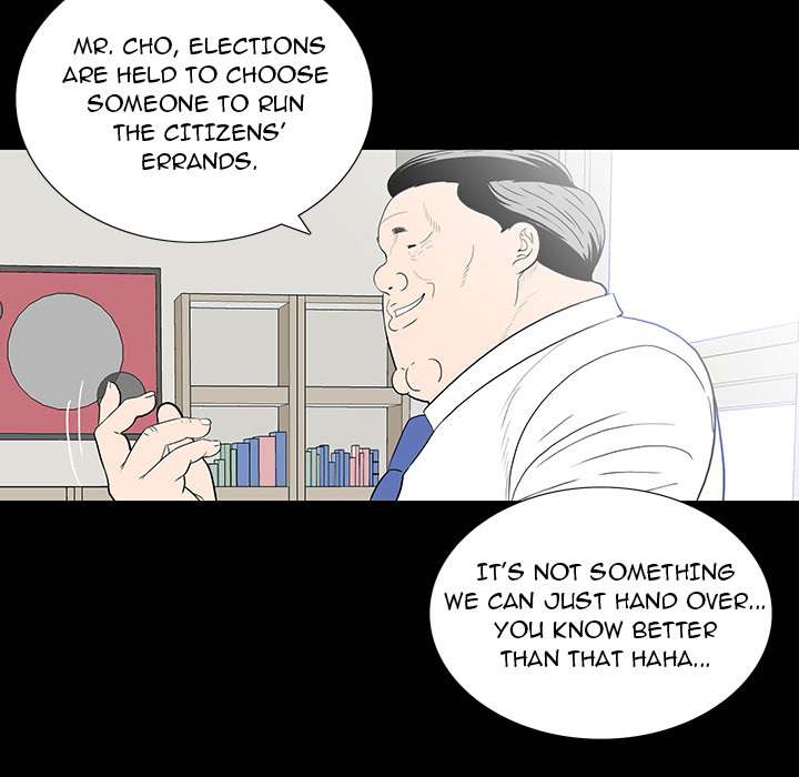 One Face - Chapter 1 [photo 83] - MangaPorn