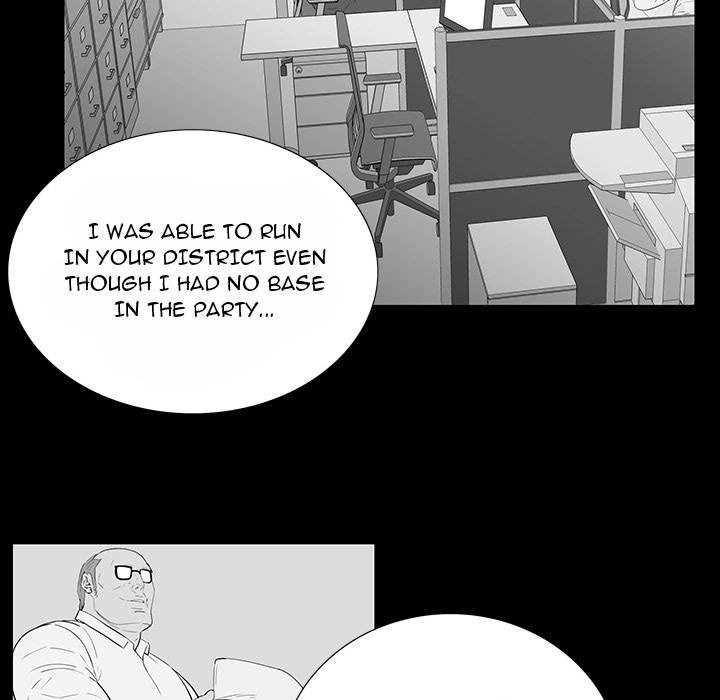 One Face - Chapter 2 [photo 78] - MangaPorn