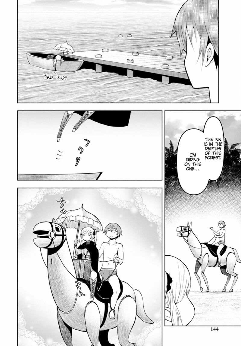 Dungeon Tou de Yadoya wo Yarou! Souzou Mahou wo Moratta Ore no Hosoude Hanjouki - Chapter 33 [photo 8] - MangaPorn