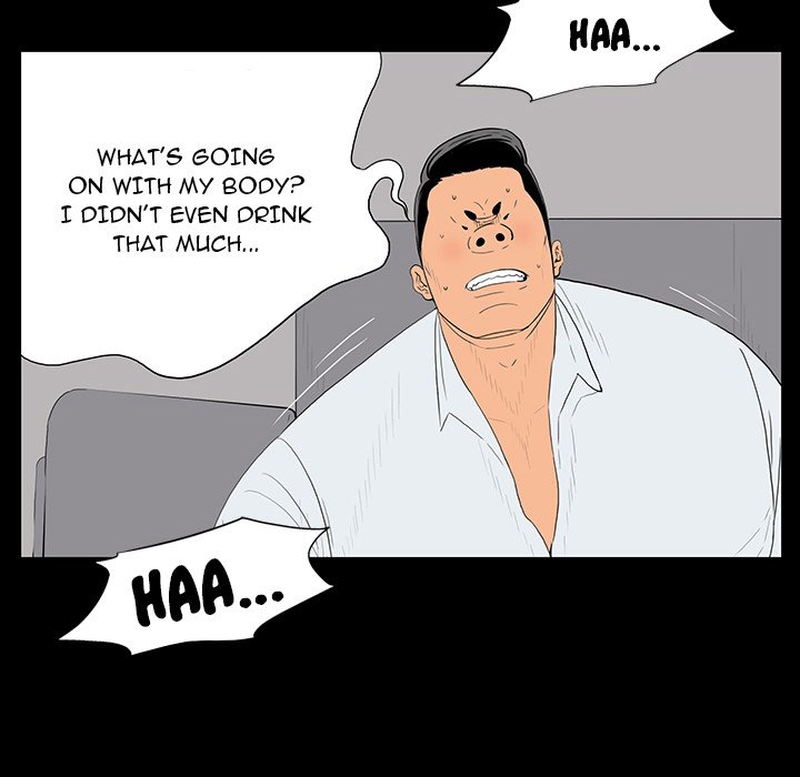 One Face - Chapter 3 [photo 109] - MangaPorn