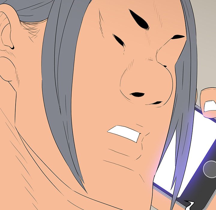One Face - Chapter 4 [photo 18] - MangaPorn