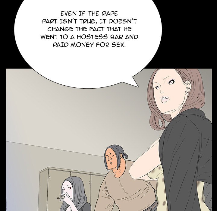 One Face - Chapter 4 [photo 23] - MangaPorn