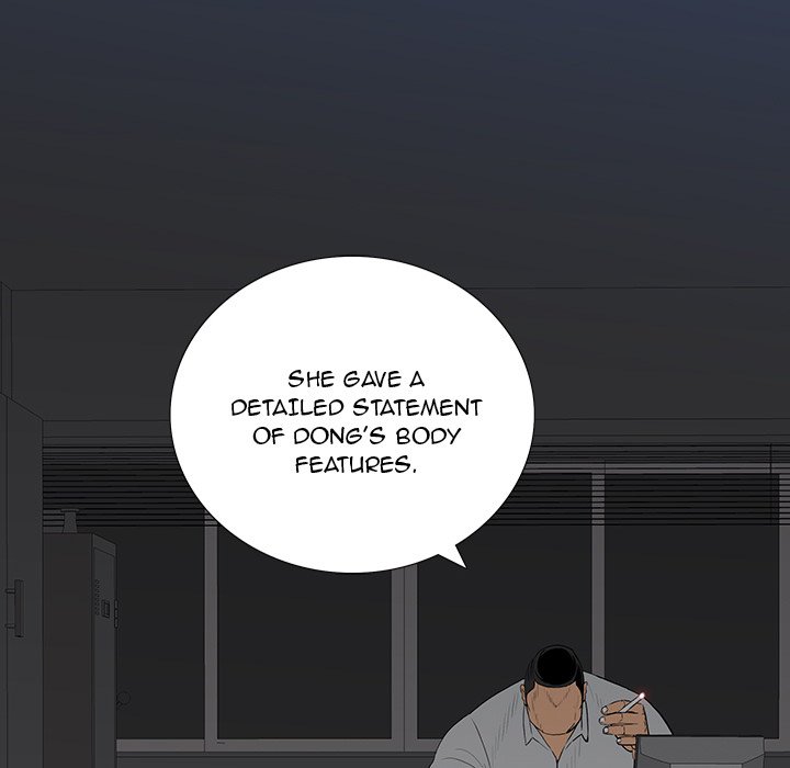 One Face - Chapter 4 [photo 39] - MangaPorn
