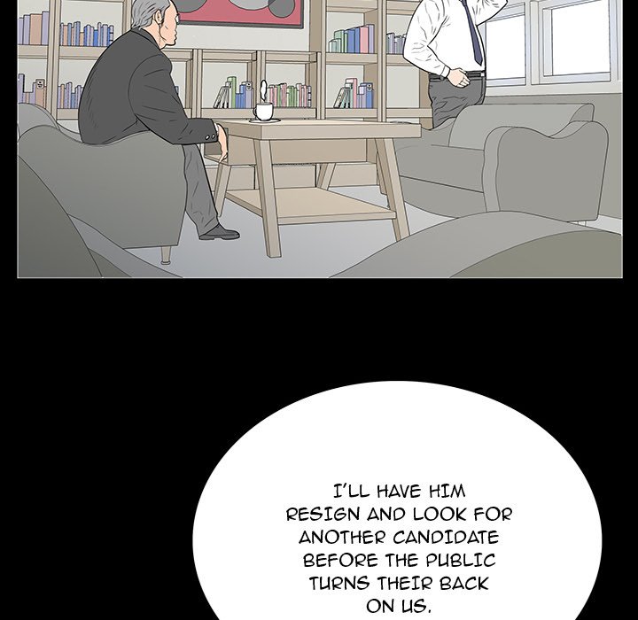 One Face - Chapter 4 [photo 58] - MangaPorn