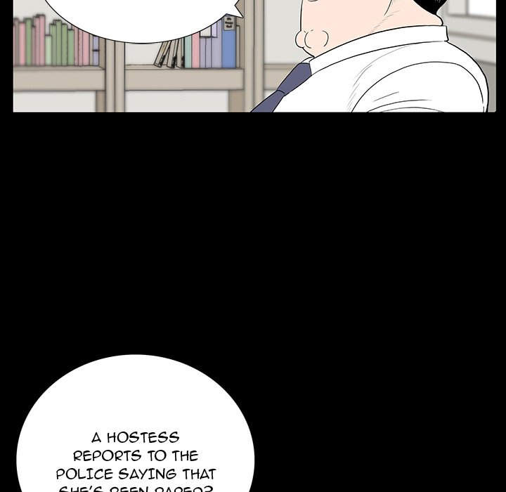 One Face - Chapter 4 [photo 65] - MangaPorn