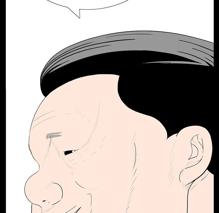 One Face - Chapter 4 [photo 74] - MangaPorn