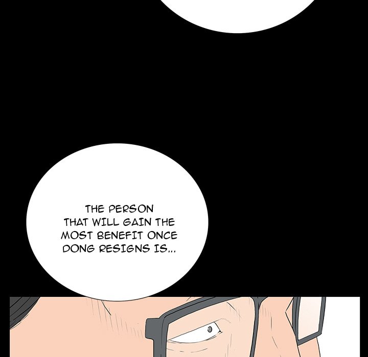 One Face - Chapter 4 [photo 84] - MangaPorn