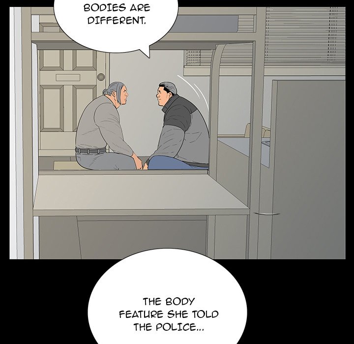 One Face - Chapter 5 [photo 59] - MangaPorn