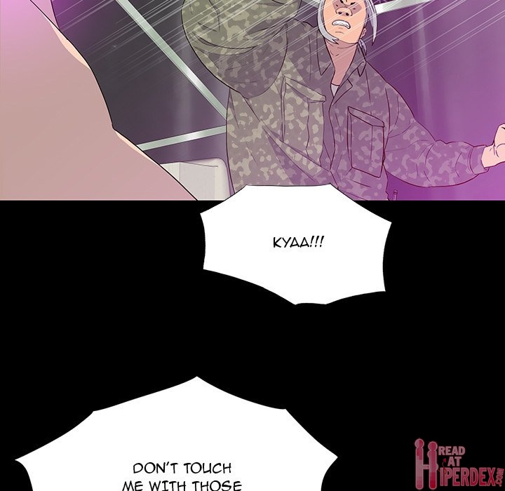One Face - Chapter 13 [photo 11] - MangaPorn