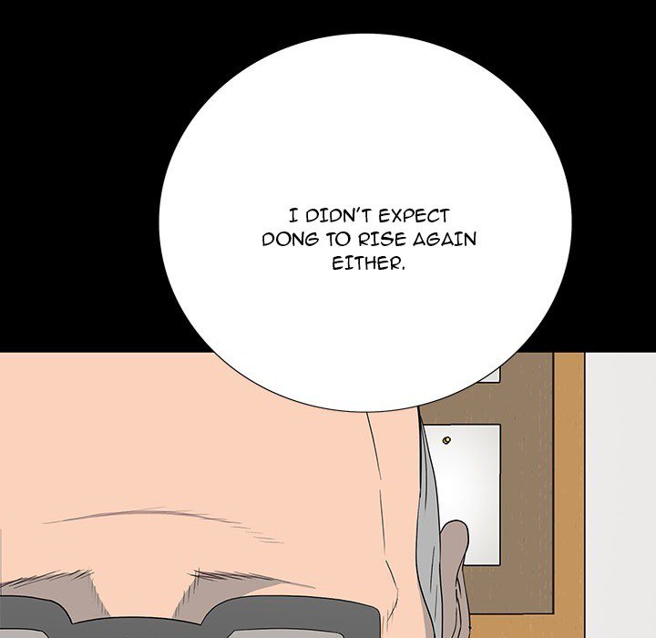 One Face - Chapter 17 [photo 109] - MangaPorn