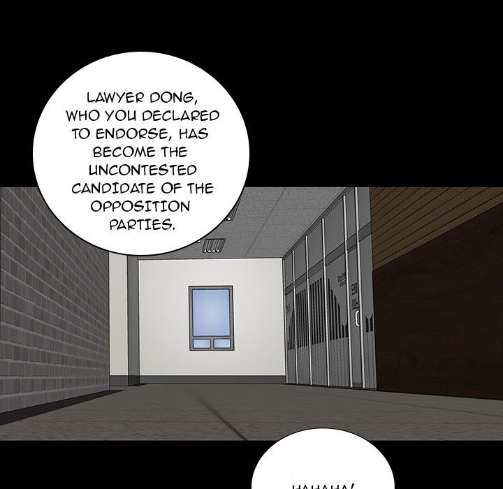 One Face - Chapter 17 [photo 70] - MangaPorn