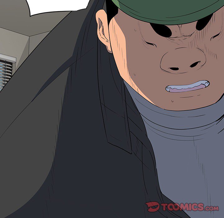 One Face - Chapter 19 [photo 45] - MangaPorn