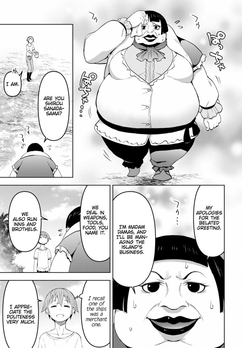 Dungeon Tou de Yadoya wo Yarou! Souzou Mahou wo Moratta Ore no Hosoude Hanjouki - Chapter 36 [photo 27] - MangaPorn