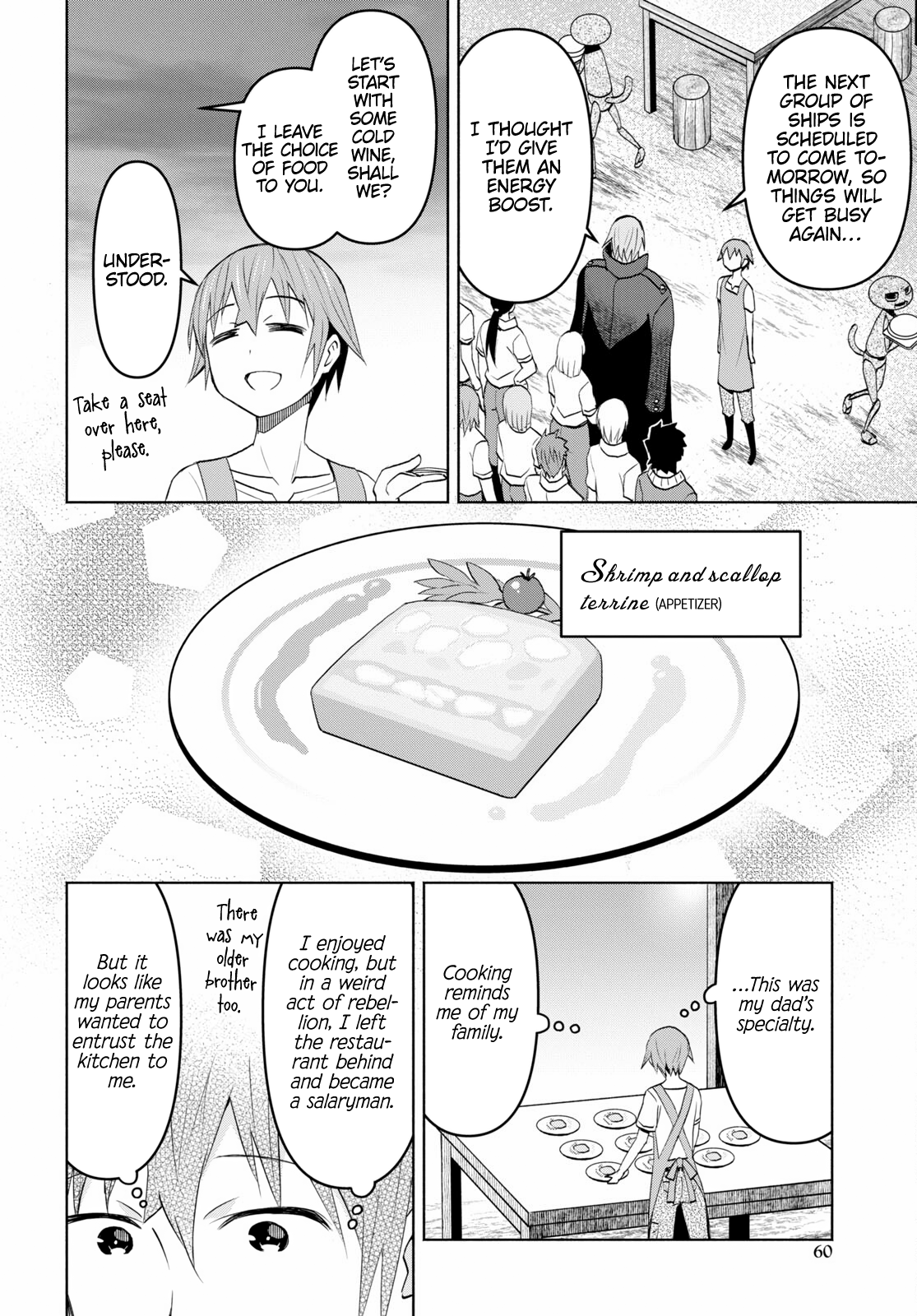 Dungeon Tou de Yadoya wo Yarou! Souzou Mahou wo Moratta Ore no Hosoude Hanjouki - Chapter 38 [photo 12] - MangaPorn