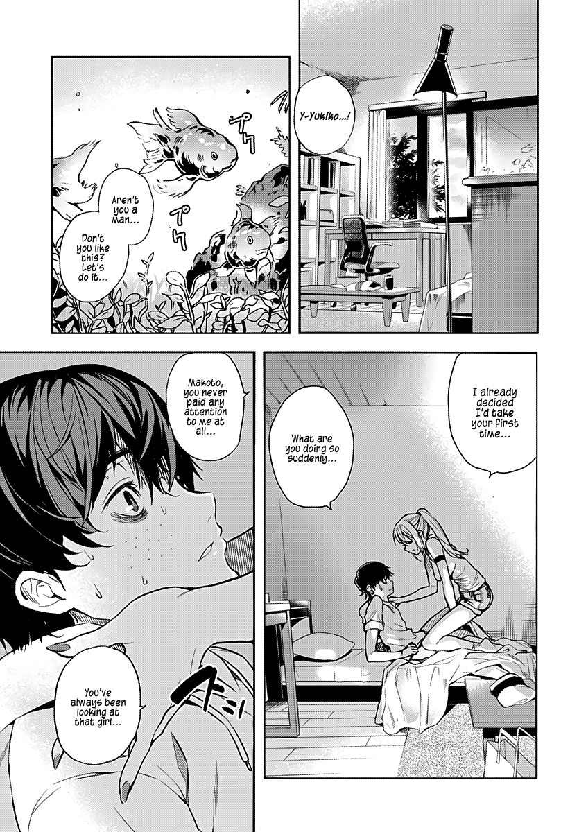 The City of Imprisoned Love - Chapter 1 [photo 1] - MangaPorn