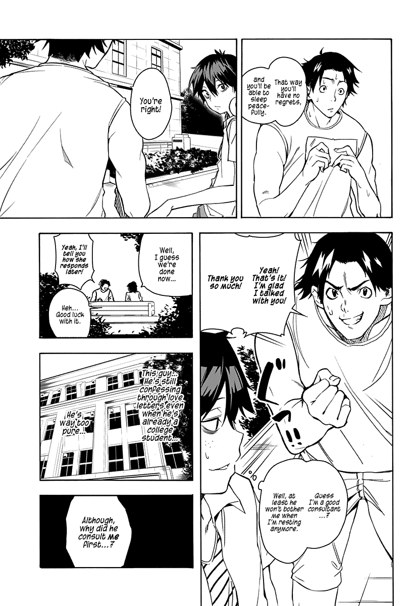 The City of Imprisoned Love - Chapter 1 [photo 10] - MangaPorn