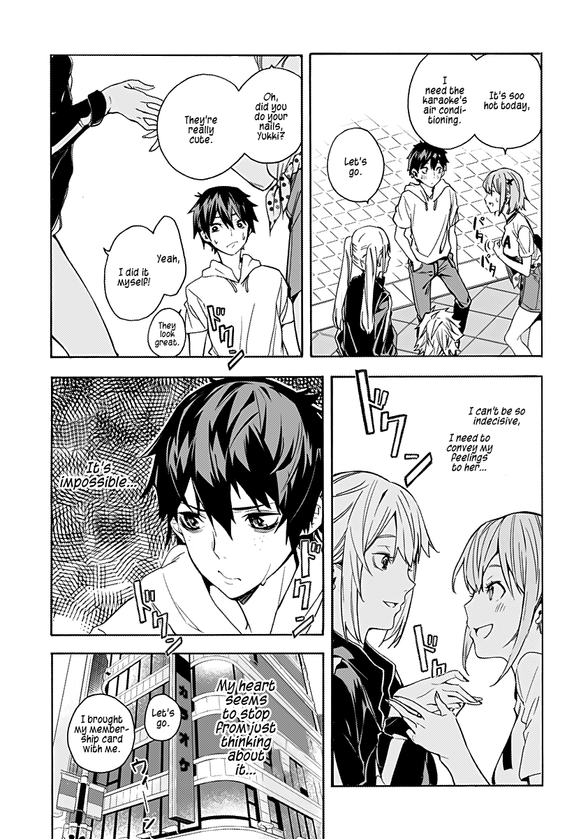 The City of Imprisoned Love - Chapter 1 [photo 14] - MangaPorn