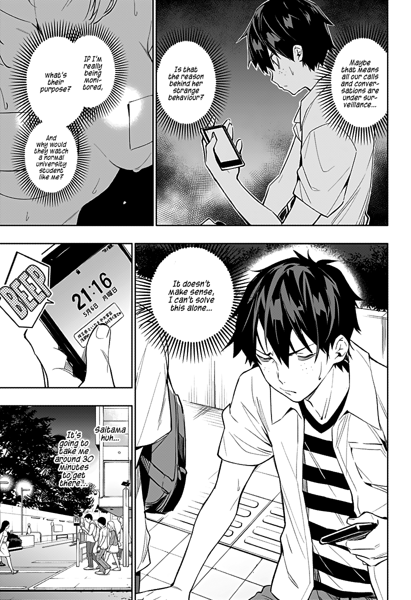 The City of Imprisoned Love - Chapter 2 [photo 10] - MangaPorn