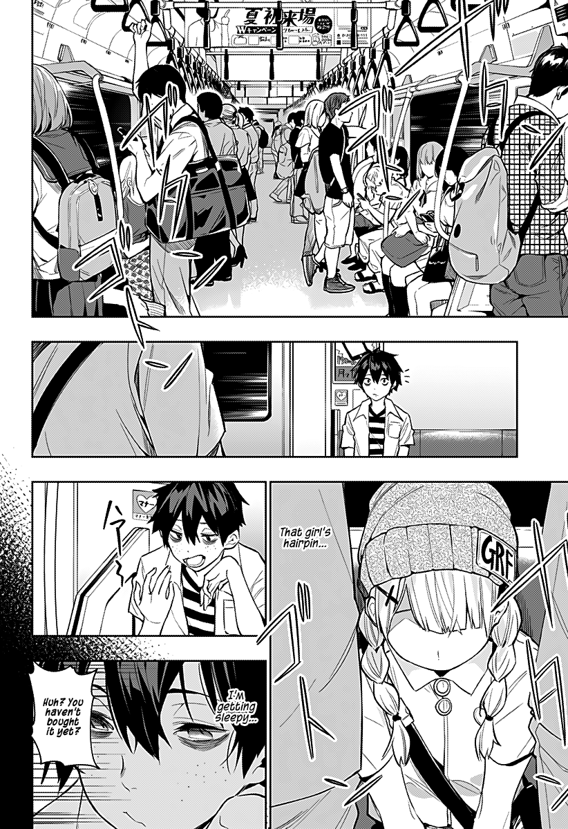 The City of Imprisoned Love - Chapter 2 [photo 11] - MangaPorn