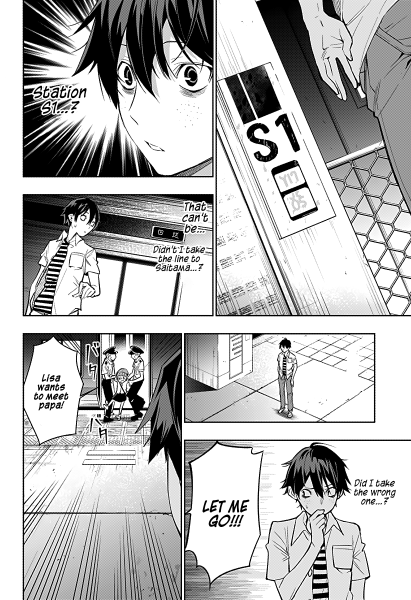 The City of Imprisoned Love - Chapter 2 [photo 21] - MangaPorn