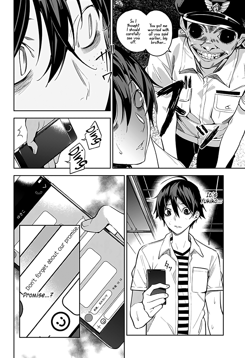 The City of Imprisoned Love - Chapter 2 [photo 26] - MangaPorn