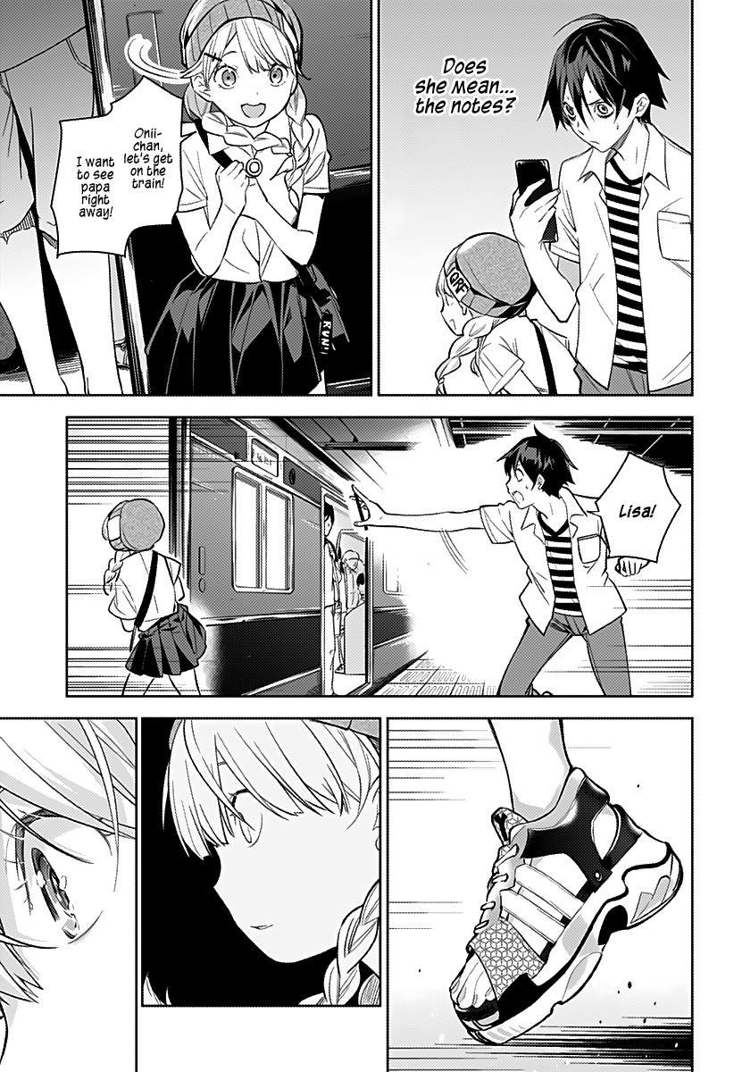 The City of Imprisoned Love - Chapter 2 [photo 27] - MangaPorn