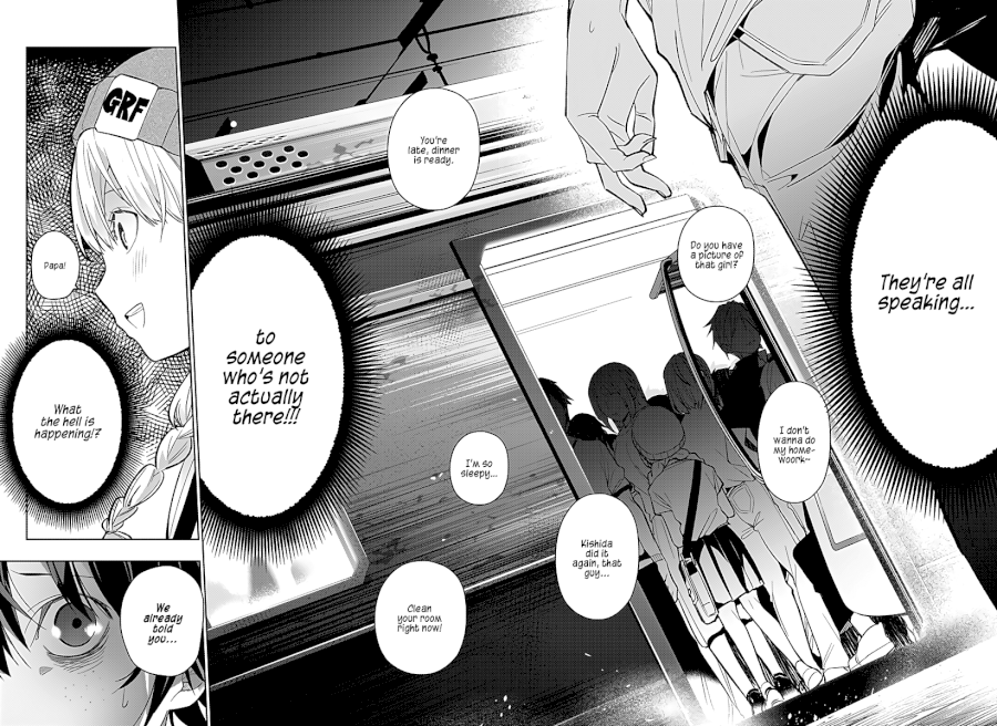 The City of Imprisoned Love - Chapter 2 [photo 30] - MangaPorn