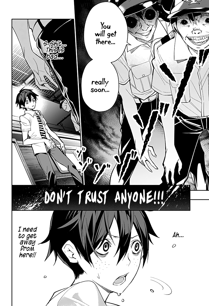 The City of Imprisoned Love - Chapter 2 [photo 31] - MangaPorn