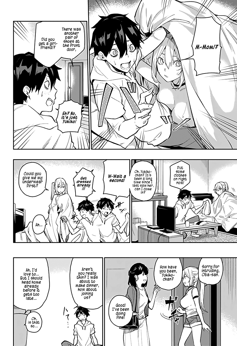 The City of Imprisoned Love - Chapter 2 [photo 5] - MangaPorn