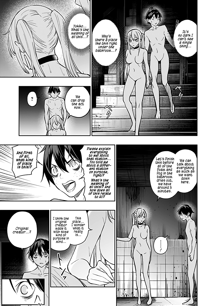 The City of Imprisoned Love - Chapter 3 [photo 10] - MangaPorn