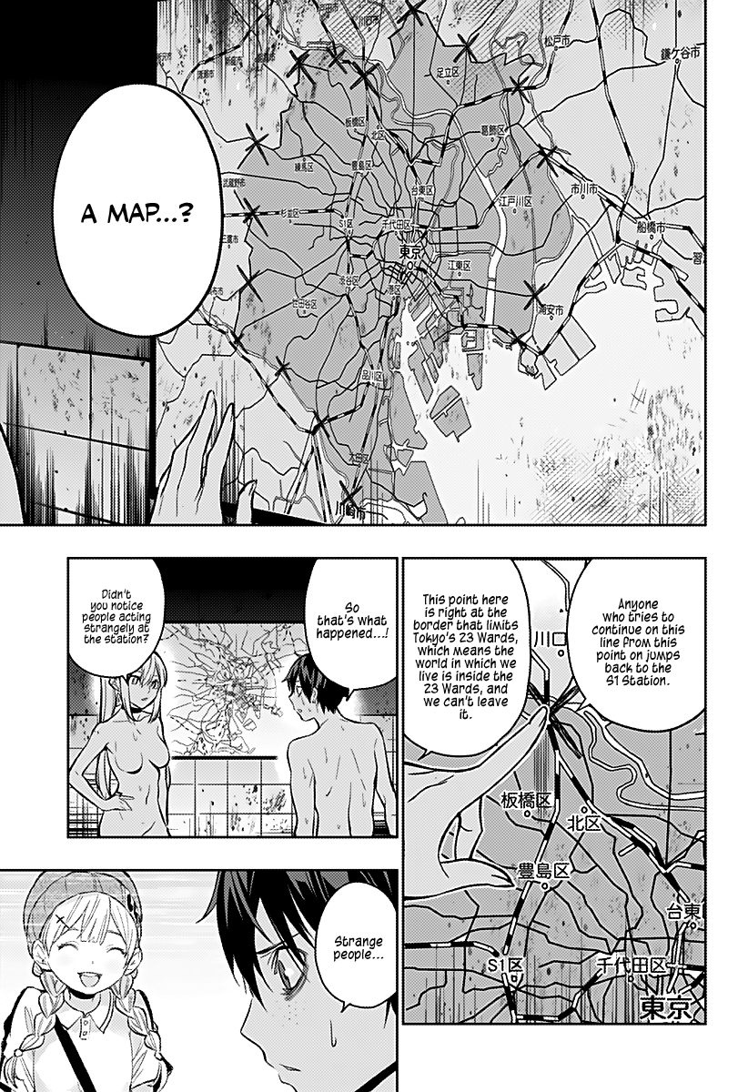 The City of Imprisoned Love - Chapter 3 [photo 14] - MangaPorn