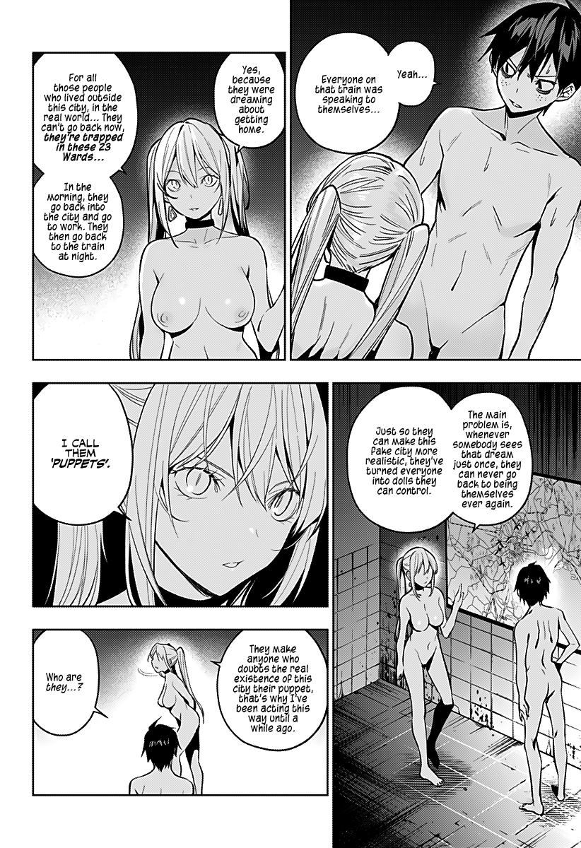 The City of Imprisoned Love - Chapter 3 [photo 15] - MangaPorn