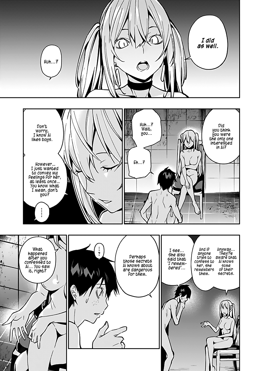 The City of Imprisoned Love - Chapter 3 [photo 18] - MangaPorn