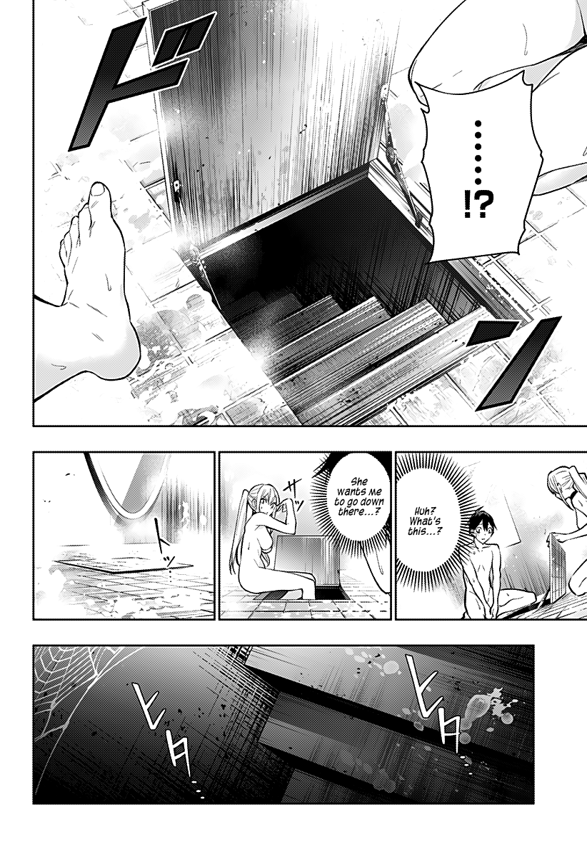 The City of Imprisoned Love - Chapter 3 [photo 9] - MangaPorn
