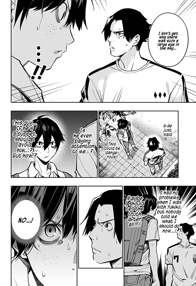 The City of Imprisoned Love - Chapter 4 [photo 11] - MangaPorn