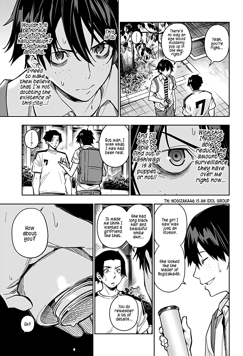 The City of Imprisoned Love - Chapter 4 [photo 16] - MangaPorn
